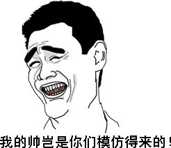 自恋型人格障碍测试，自恋型人格障碍怎么形成的