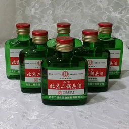 2升等于多少斤酒，20升等于多少斤