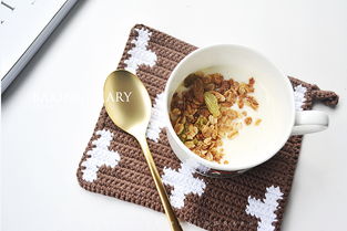 granola bar，granola怎么读