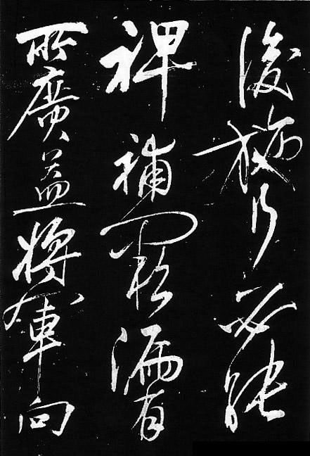 有所广益的益什么意思，弥补缺漏有所广益