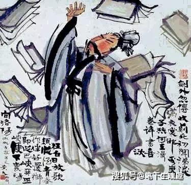 漫卷诗书喜欲狂的上一句是什么