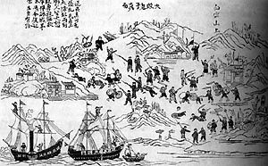 1856年是什么朝代，1856年签订什么条约