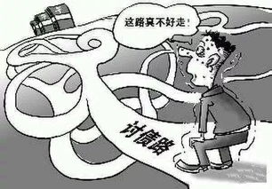 赊账，赊店老酒