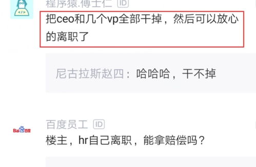 裁什么意思?近义词和反义词是什么?英文翻译是什么?