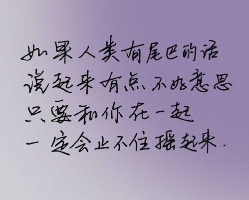 有志不在年高,无志空长百岁的意思，有志不在年高出自哪本书