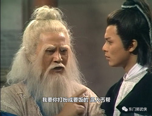 亢龙有悔什么意思