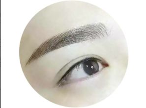 黛眉微蹙，黛眉微蹙什么意思
