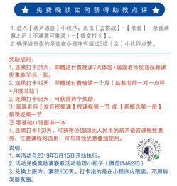price英语怎么读
