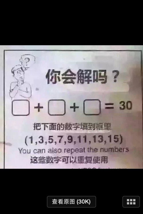 罐组词语和部首，罐组词组