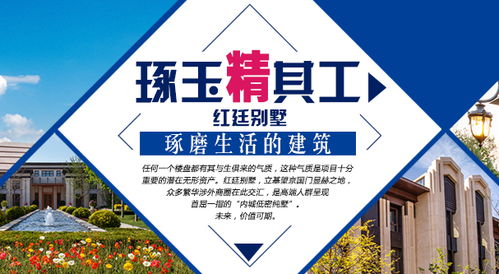 琢的拼音，用心琢磨的拼音
