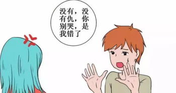冷笑话的起源，冷笑话定义