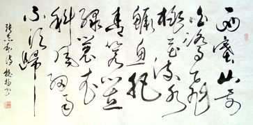 鱼子歌唐张志和的诗，张志和的诗句有哪些