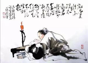 有花堪折直须折,莫待无花空折枝.全诗
