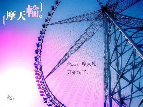 焦急的近义词有哪些