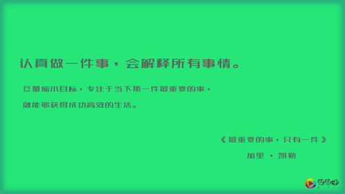 静寂的近义词是什么呢