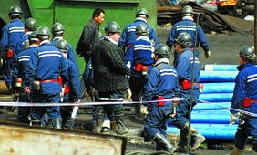 关头村，关头乡
