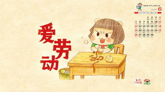 童年优美句子
