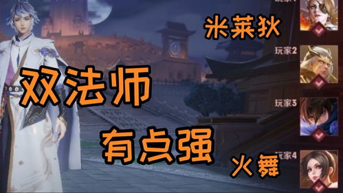 奕的意思在名字里含义及寓意，奕字取名的寓意和象征