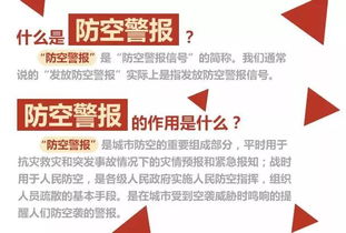 鸣响的意思，鸣响雪松到底讲了什么
