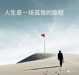 自省的意思 词语自省的意思