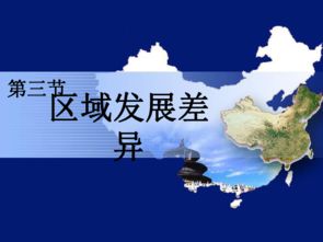 国内有哪些面向青少年,儿童的科普教育网站?