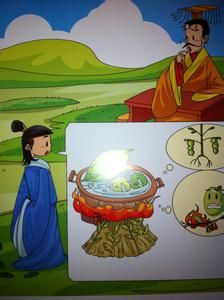 曹植七步诗翻译，七步诗翻译成英语