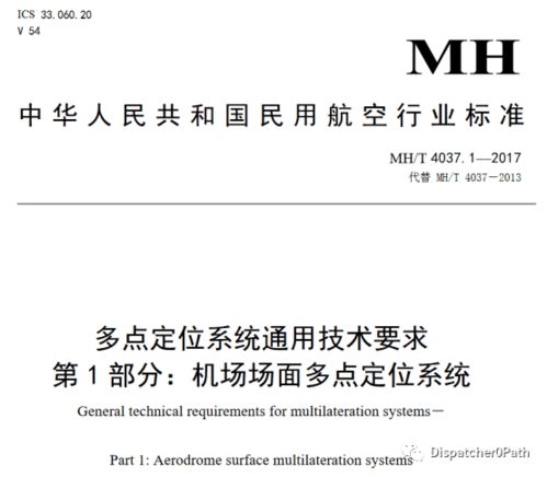 高锰酸钾的化学性质和物理性质