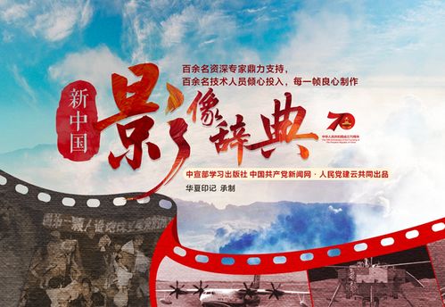 70·70mn袋装多大吧唧，70·2角等于多少分