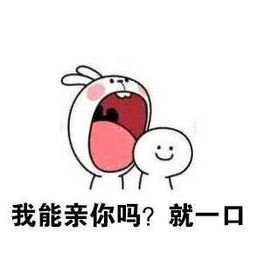 我……,能……造句怎么造