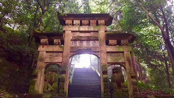 北碚绍龙观有那些副道长