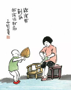《我的母亲》阅读及答案解析