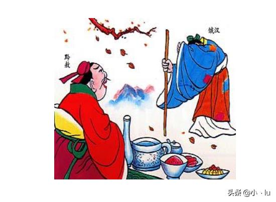 嗟来之食文言文翻译是什么?