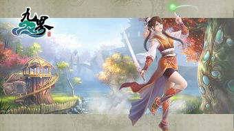慧黠怎么读，慧黠怎么读音是什么意思