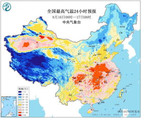 黑龙江省牡丹江市海林市天气预报，海林市天气预报15天查询当地