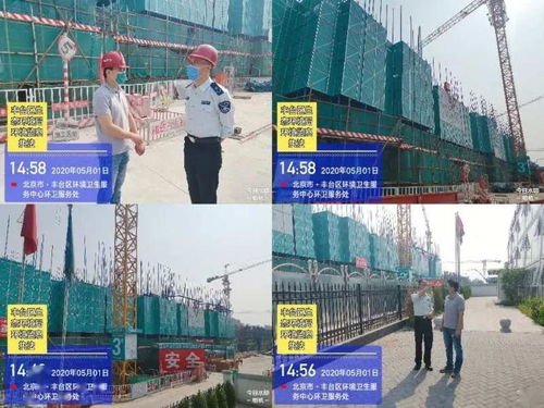 丰台区天气预报24，丰台区天气预报40天