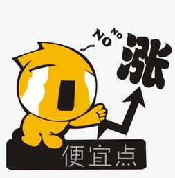 快递造句8个字，快递的造句怎么写