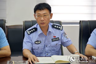 呈详造句 呈详の例文 "呈详"是什麼意思