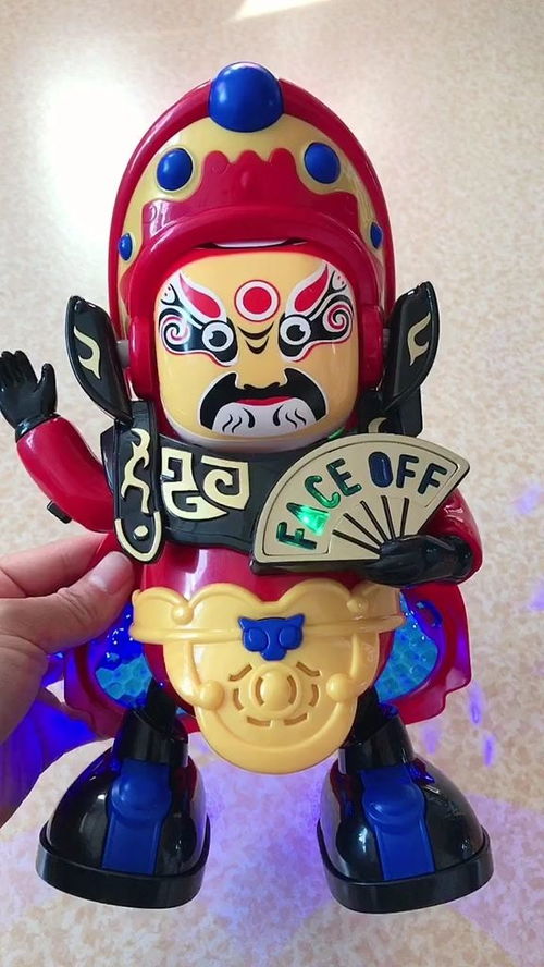 变脸娃娃图片，变脸娃娃教案反思