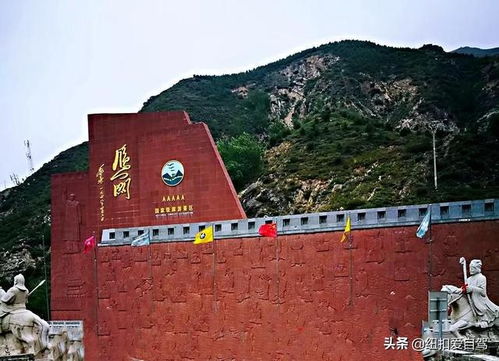 静乐县旅游景点介绍，静乐天柱山风景区门票价格