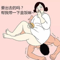 回绝别人的话怎么说呢?，回绝的反义词
