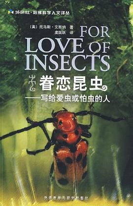 爱思助手，爱思极速版苹果手机下载