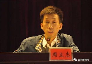 小学科技社团活动总结范文4篇