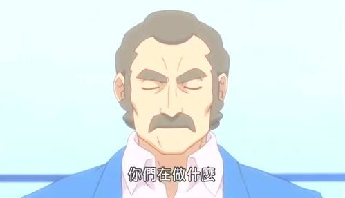 嘲讽是什么意思