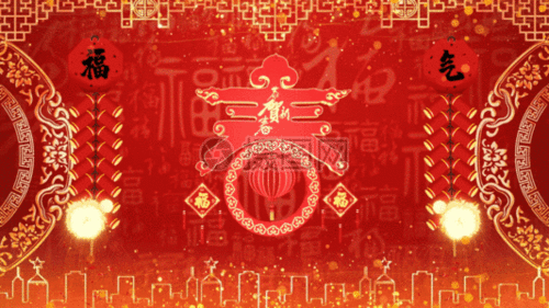 描写新年畅想的作文1000字