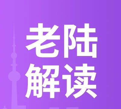 炮弹如何引爆