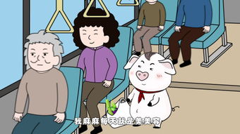 回去的拼音