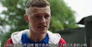 billy stewart的音标