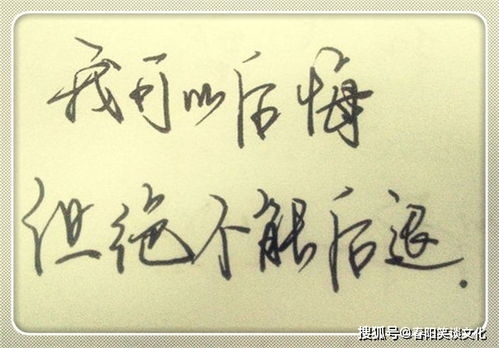 “坎坷”读音是什么?
