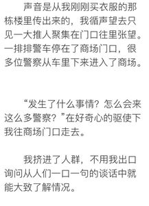 二话不说打一失生肖。