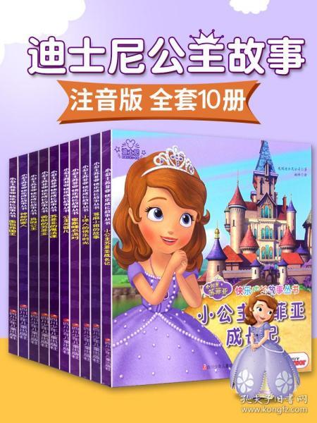 “白雪”的反义词是什么?